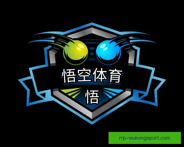 了解悟空体育